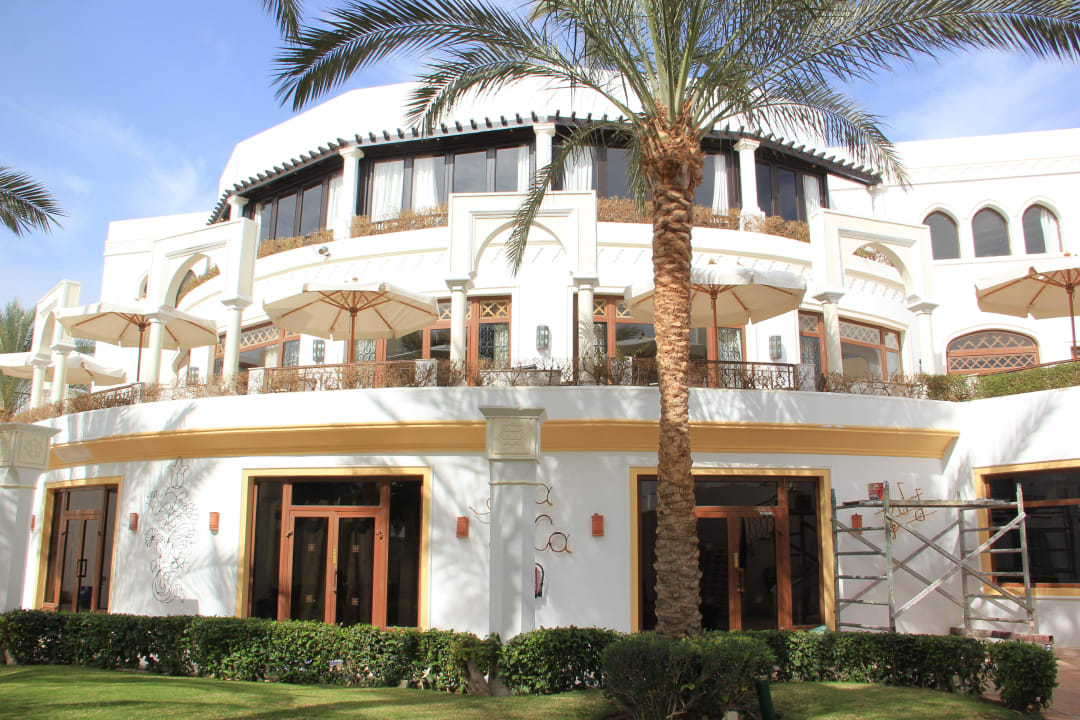 Одно из зданий отеля JAZ Fanara Resort