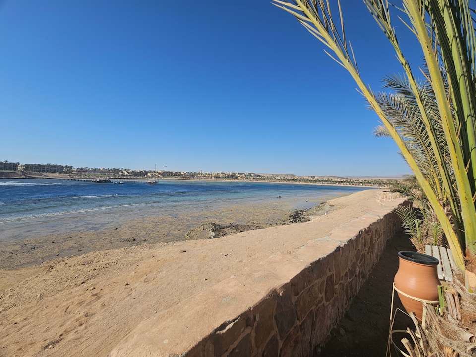 Strand Steigenberger Coraya Beach - Adults only