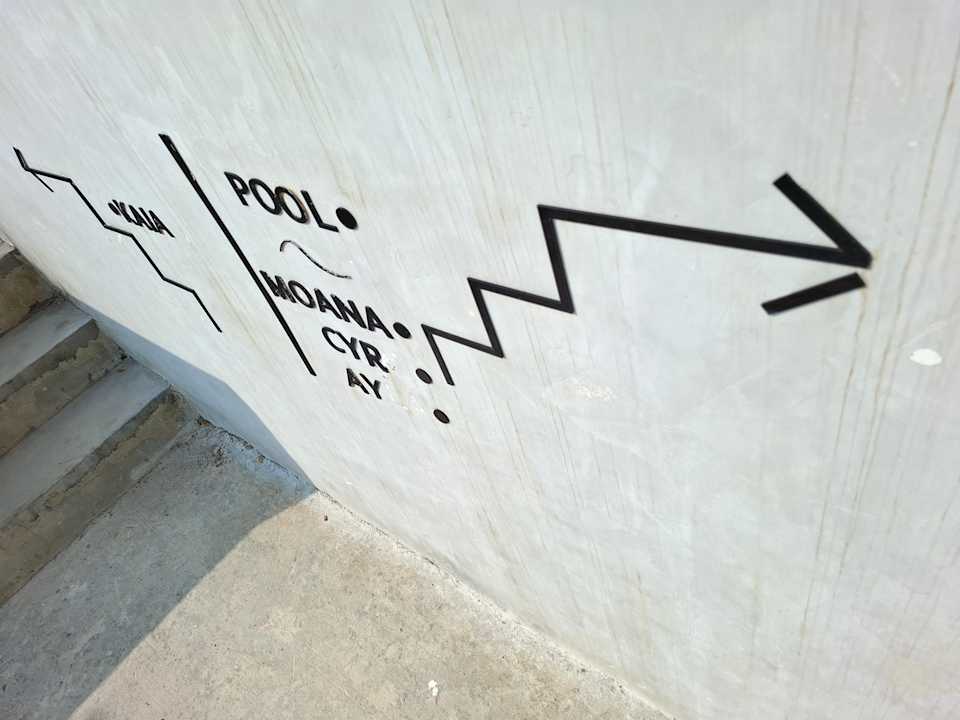 Pool Pichcha Kohlarn