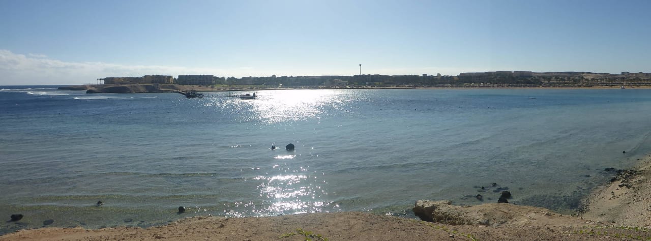 Die Coraya Bucht Steigenberger Coraya Beach - Adults only