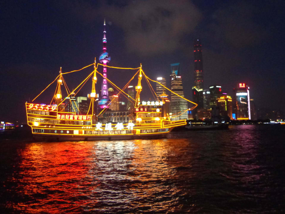 Der Bund  Grand Hyatt Shanghai