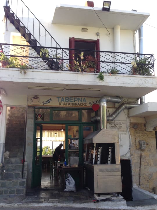 Gastro Kastellos Village - Central Complex