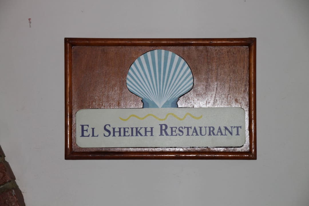 Lecker The Grand Hotel Sharm El Sheikh