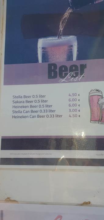 Gastro Wadi Lahmy Azur Resort