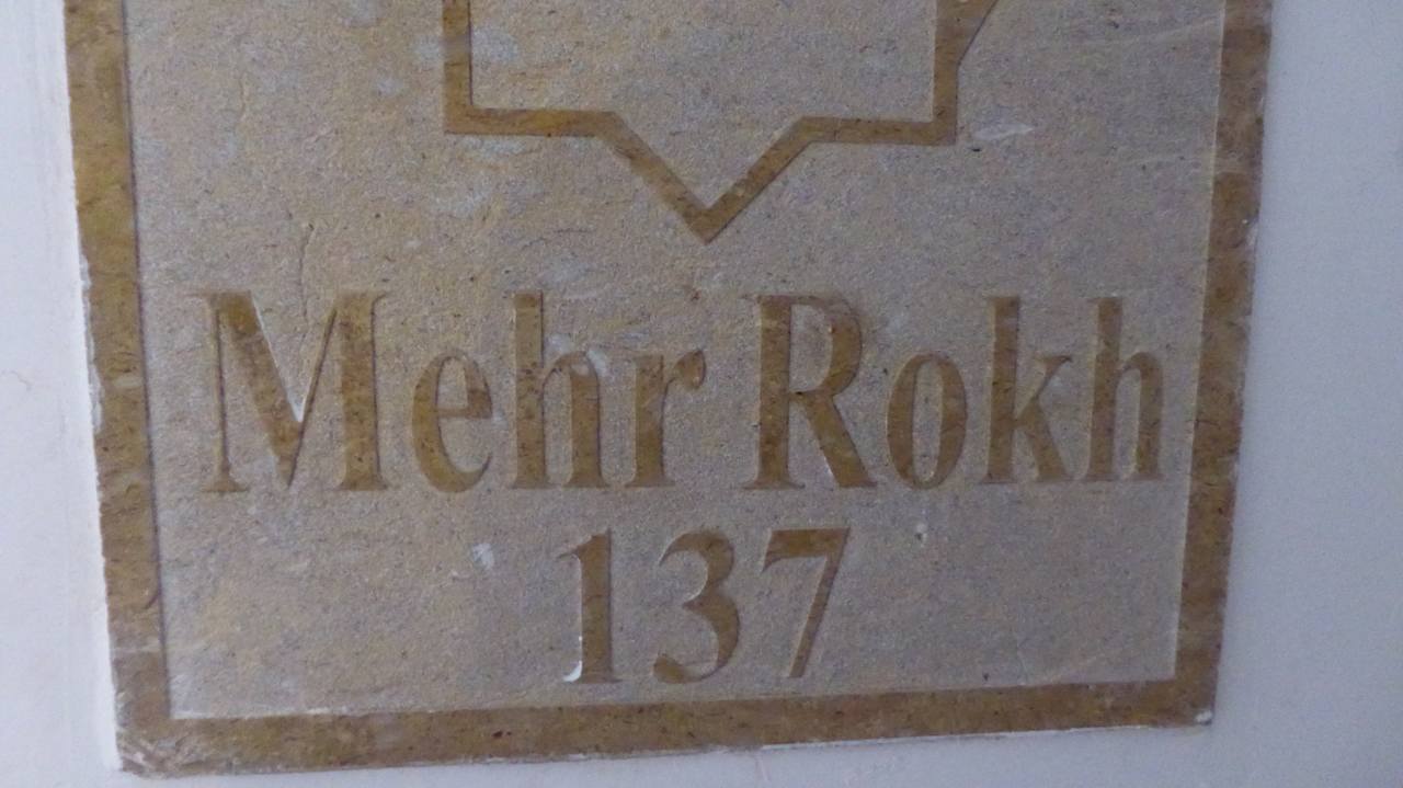 Sonstiges Fahadan Museum Hotel