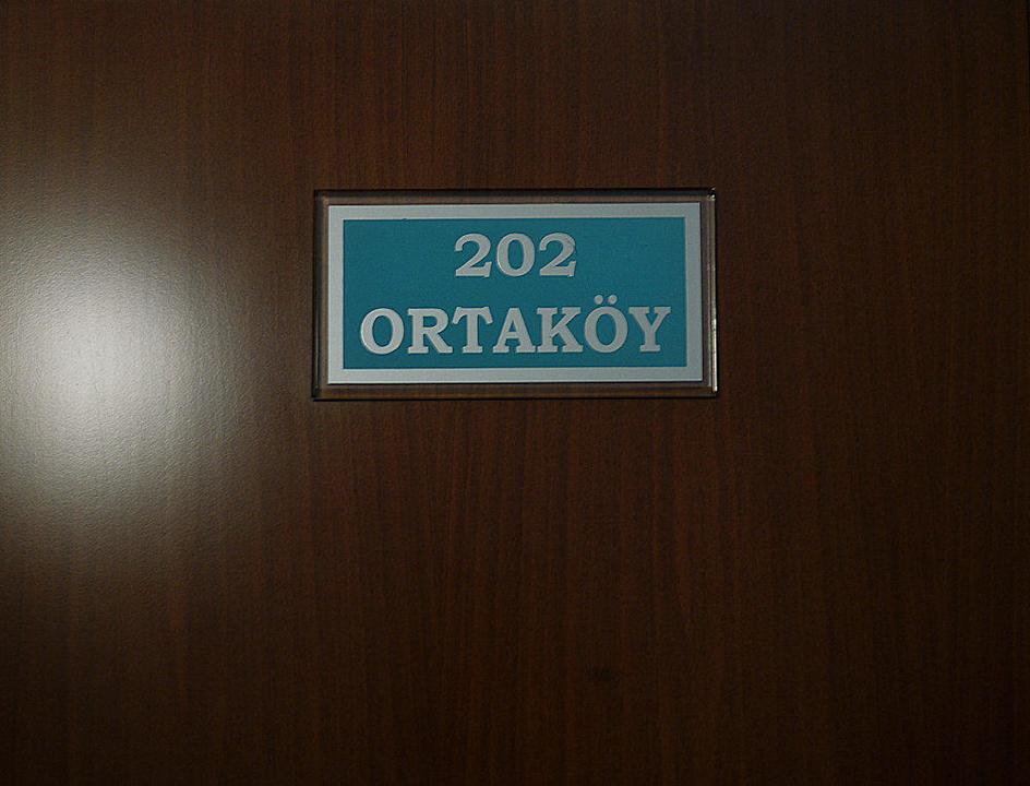 Наш Ортакой! Hotel Tria Elegance Istanbul