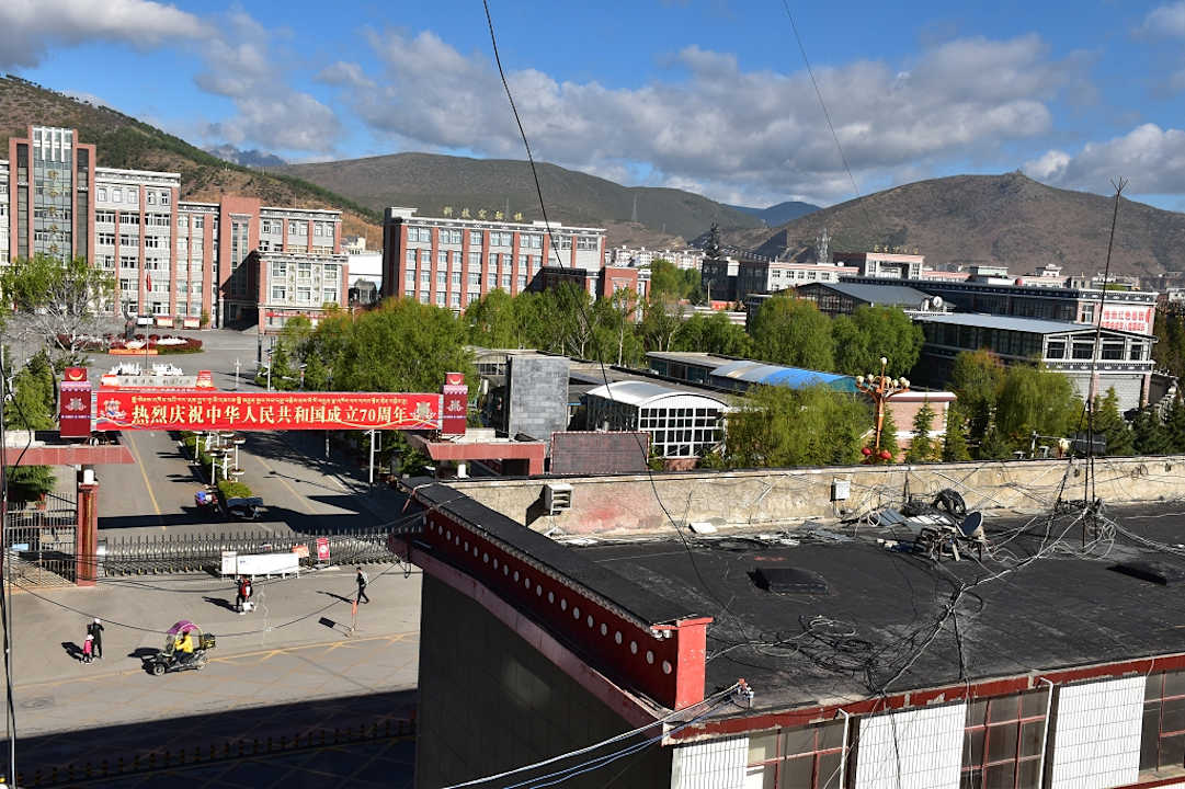 Ausblick Hilton Garden Inn Shangri-La