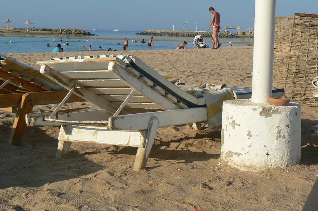 Sprzęt 3 Coral Beach Hurghada