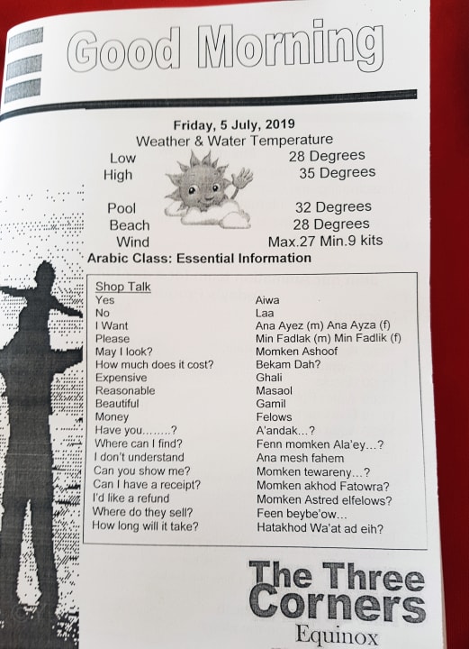 Sonstiges Three Corners Equinox Beach Resort