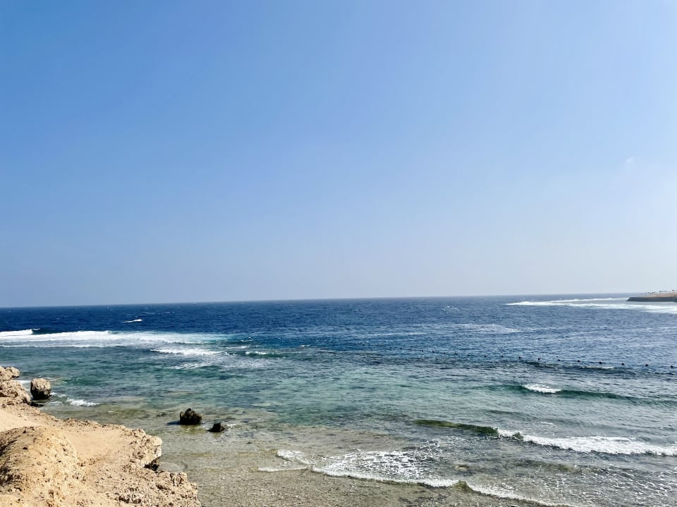 Strand Steigenberger Coraya Beach - Adults only