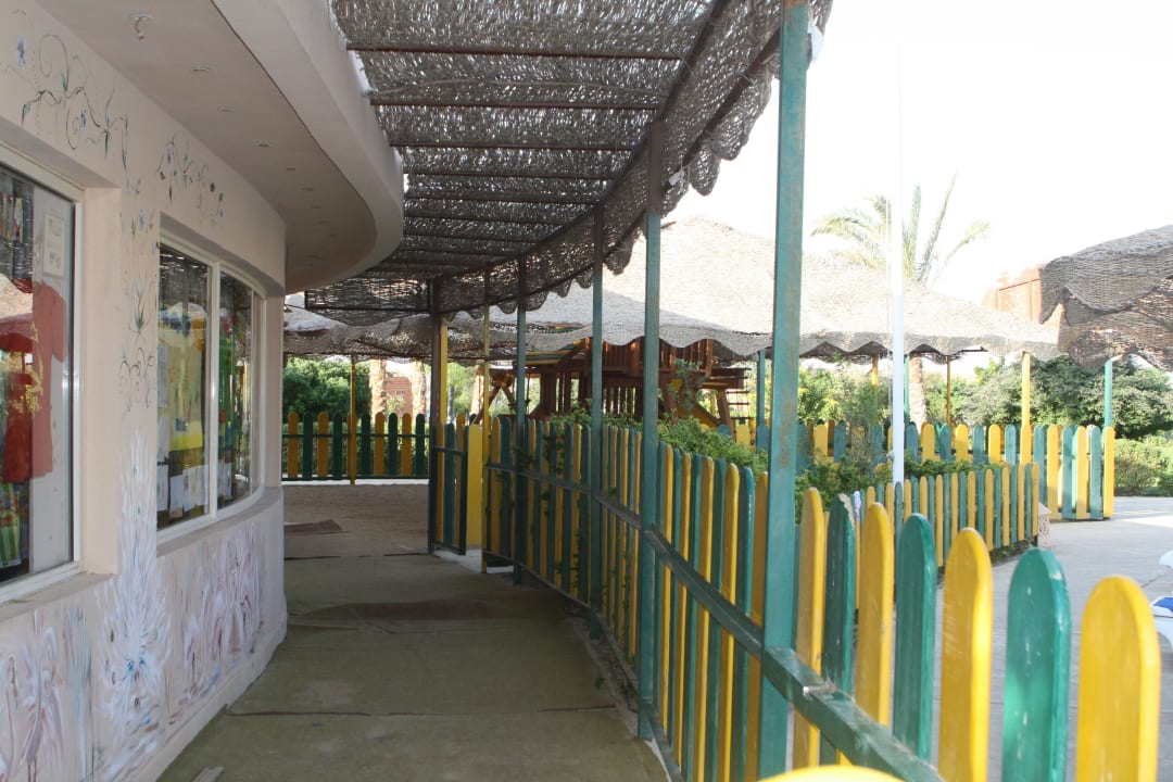 Miniclub Pyramisa Beach Resort Sahl Hasheesh