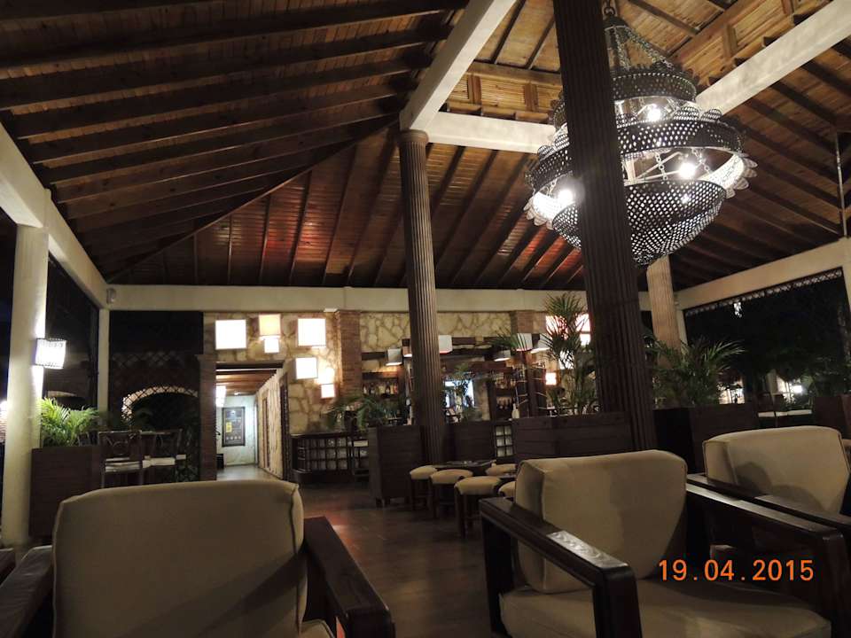 Dominicano kaffeebar Villas Bavaro Resort & Spa