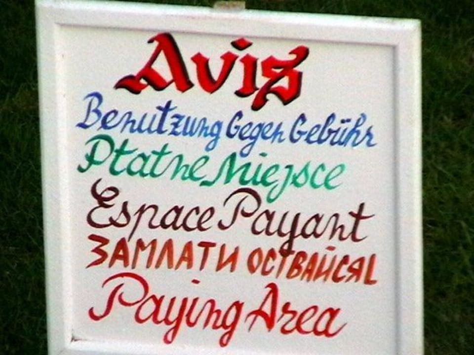 Hotel El Bousten The Club Hammamet