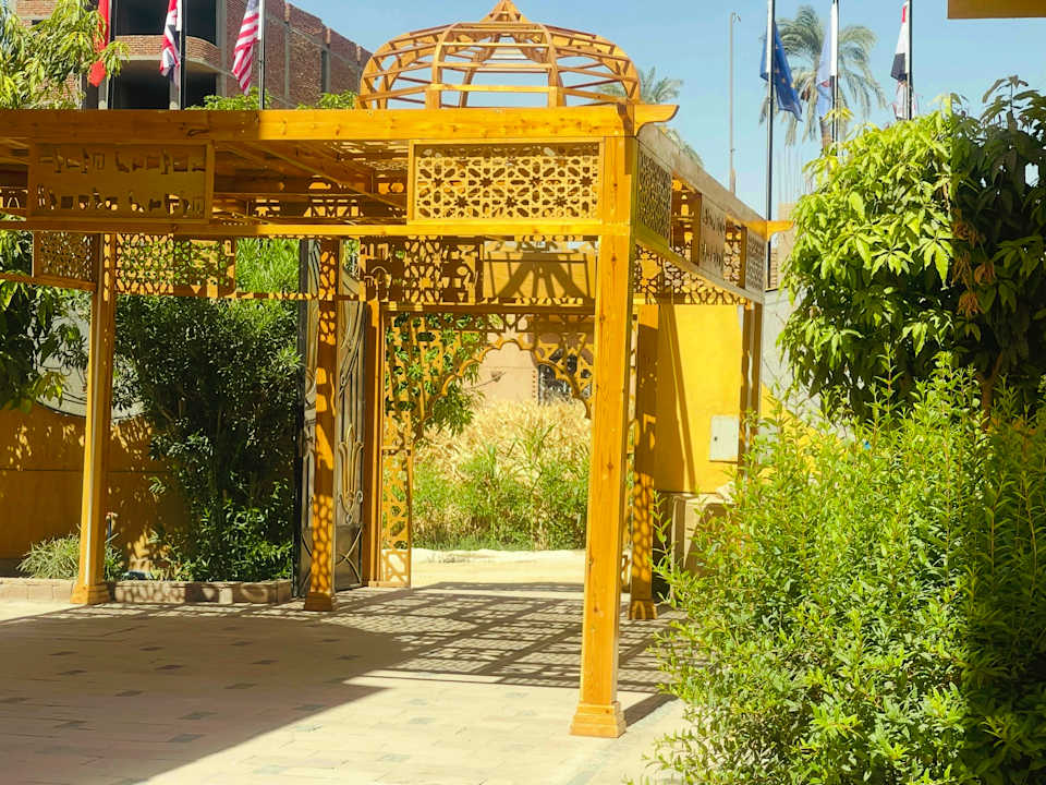 Außenansicht Jewel Howard Carter Hotel