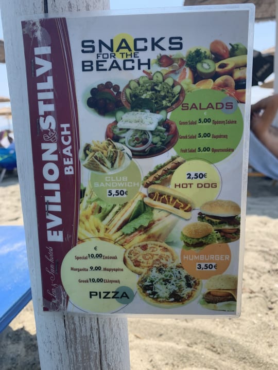 Gastro Evilion Sea & Sun Hotel