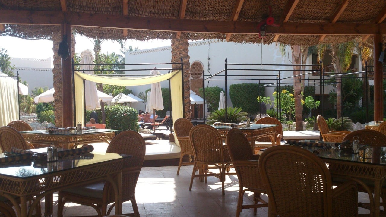 Italiener Ghazala Gardens