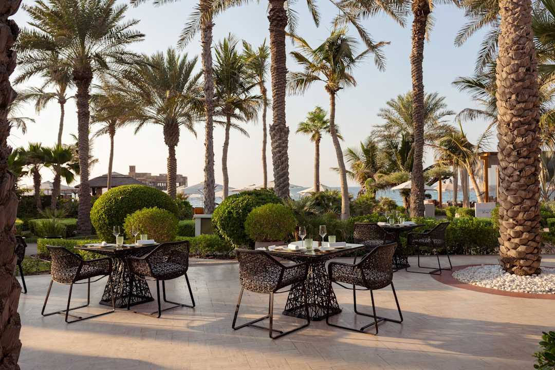 Gastro Jumeirah Al Qasr