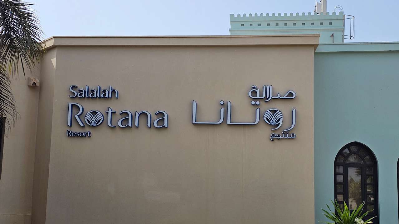 Außenansicht Salalah Rotana Resort