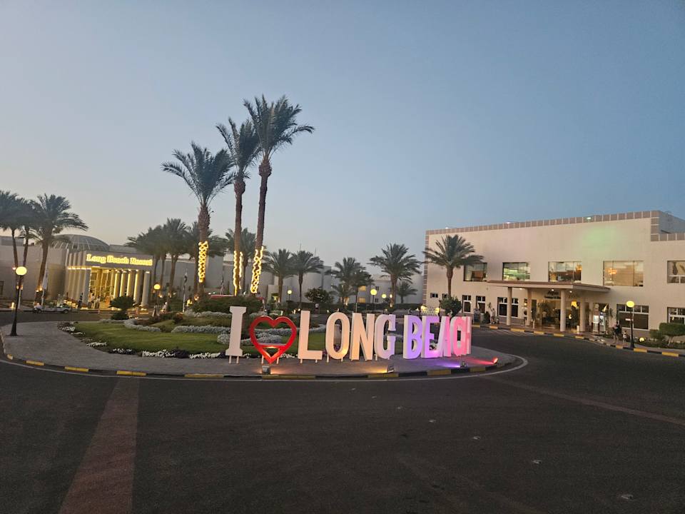 Außenansicht Hurghada Long Beach Resort