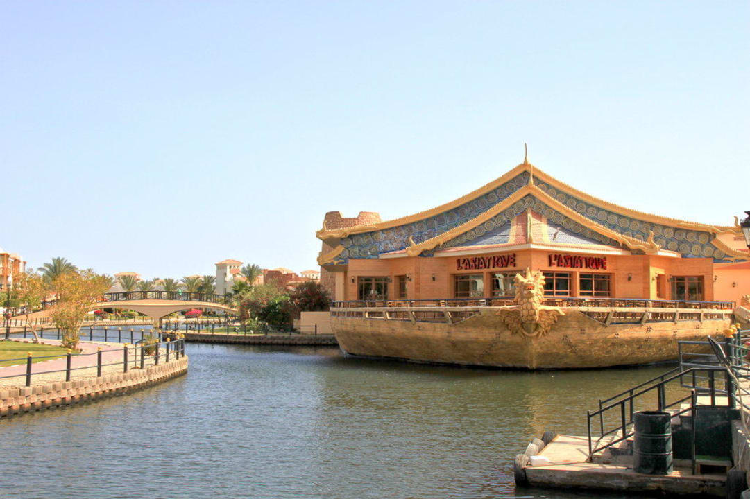 Asiatisches Restaurant Pickalbatros Dana Beach Resort - Hurghada