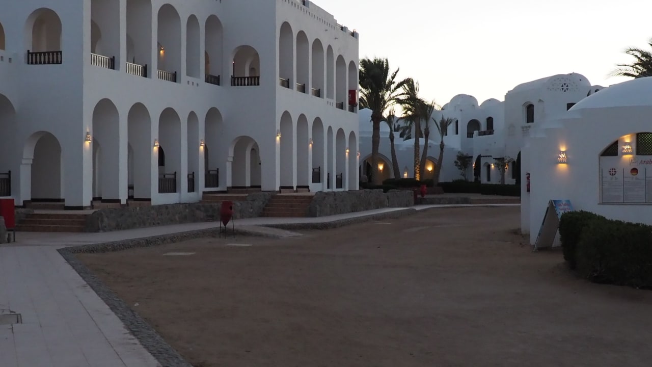 Außenansicht Arabella Azur Resort