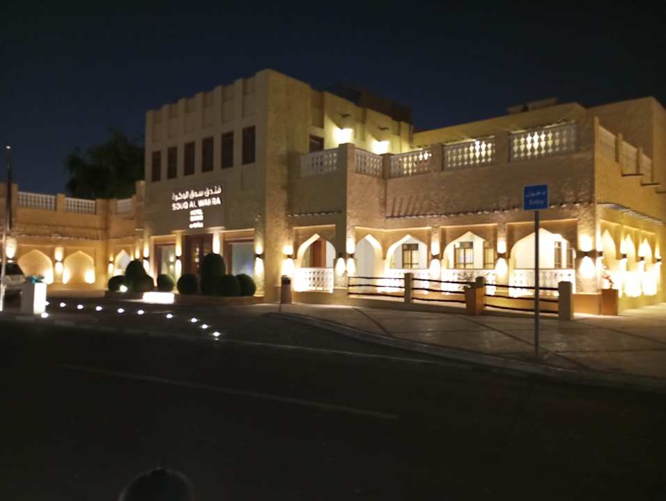 Außenansicht Souq Al Wakra Hotel Qatar By Tivoli
