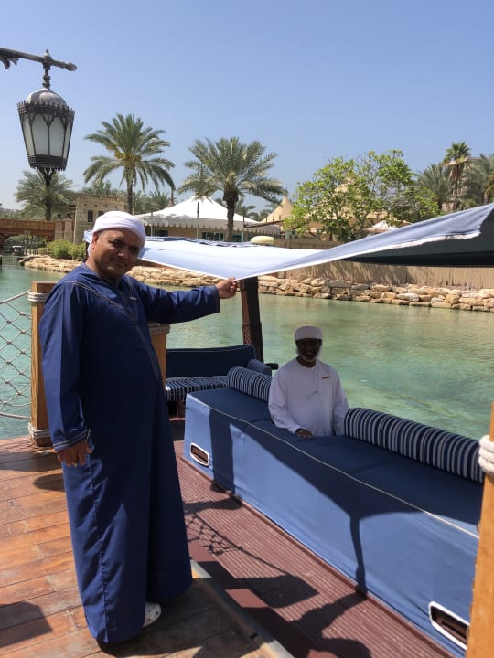 Sonstiges Jumeirah Dar Al Masyaf