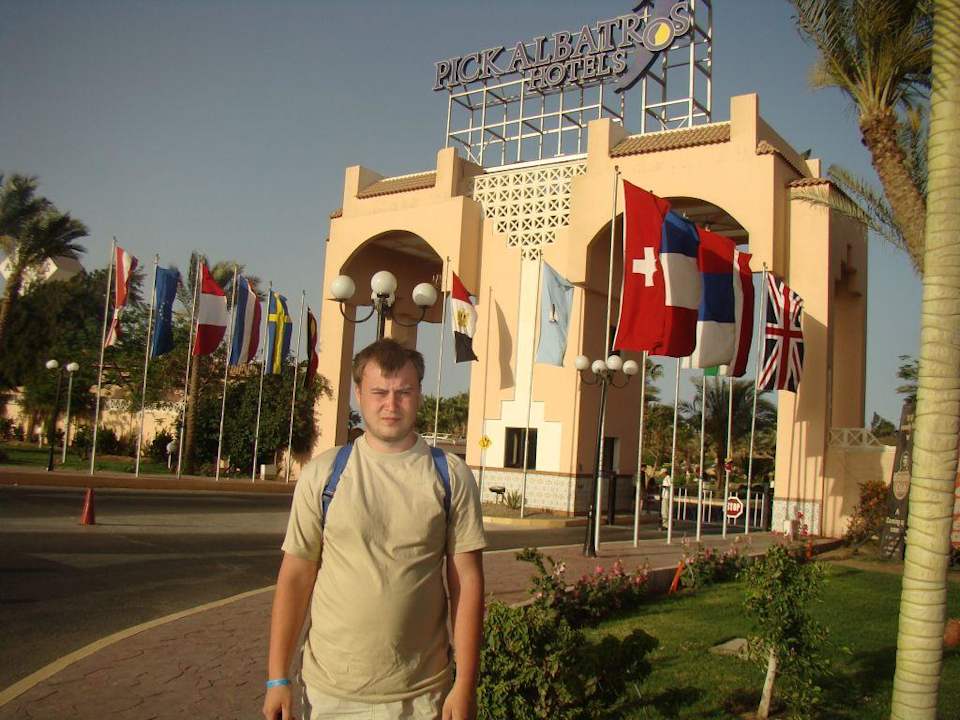 12 Beach Albatros Resort