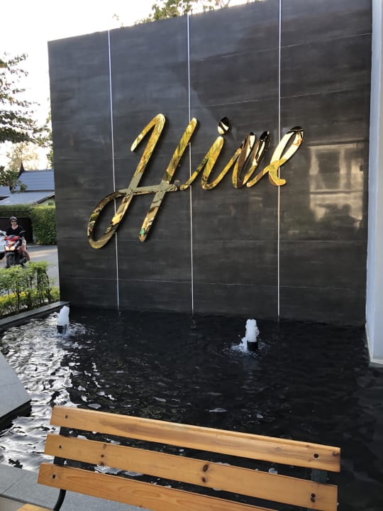 Außenansicht Hive Khaolak Beach Resort