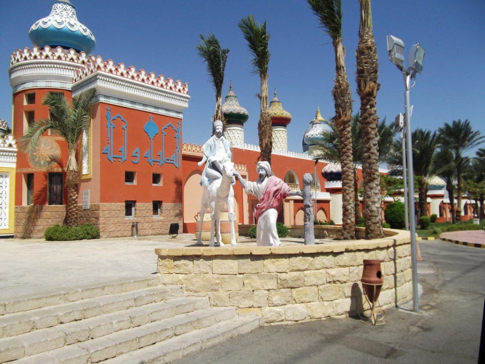 Hoteleingang Pickalbatros Alf Leila Wa Leila Resort - Neverland Hurghada