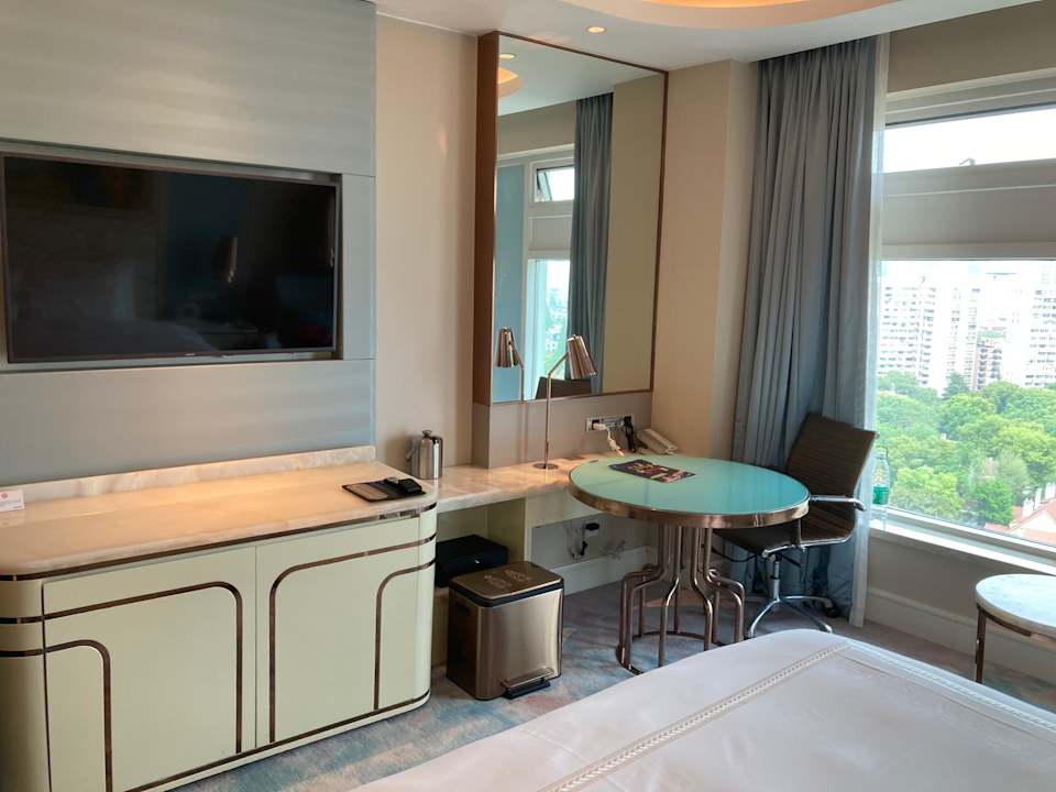 Zimmer Hotel Radisson Xingguo Shanghai