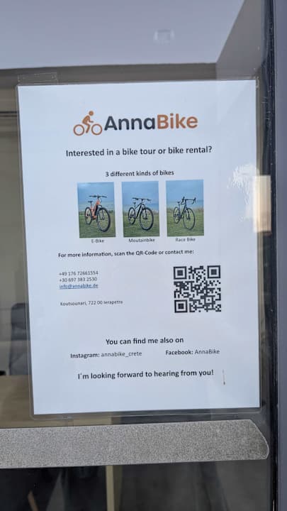 Sport & Freizeit Atlantica Mikri Poli Crete