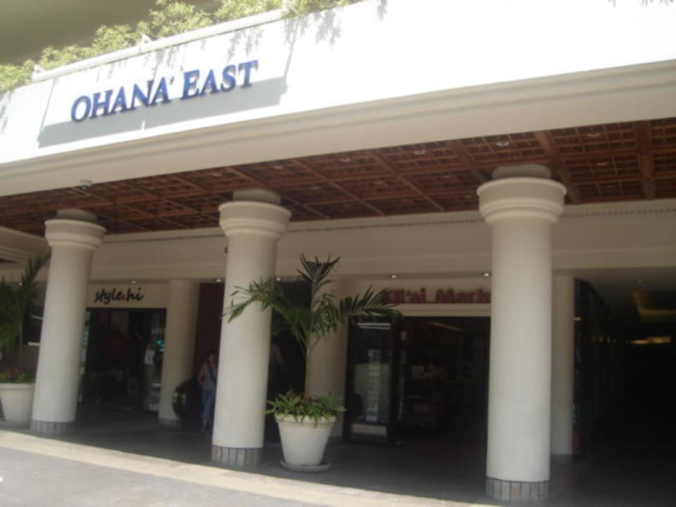 Eingangsbereich OHANA Waikiki East by Outrigger