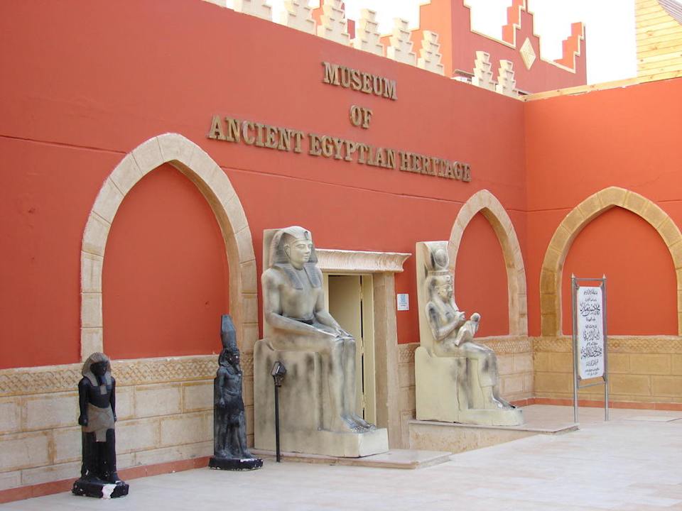 Muzeum Pickalbatros Alf Leila Wa Leila Resort - Neverland Hurghada