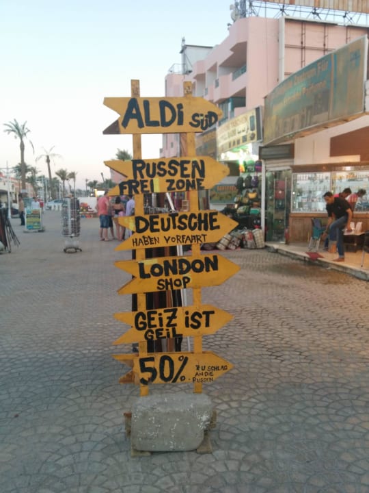 Eine Ramsch-Bude nach der anderen The Grand Hotel Hurghada