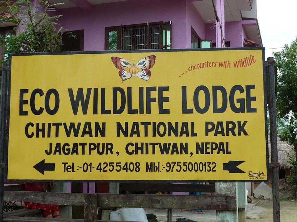 Zufahrt Eco Wildlife Lodge