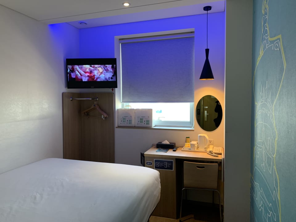 Zimmer ibis budget Ambassador Seoul Dongdaemun