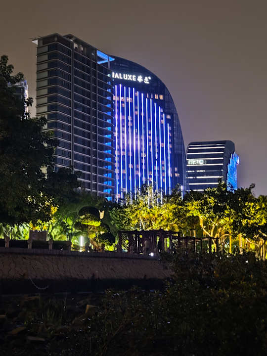 Außenansicht HUALUXE Xiamen Haicang Habour View