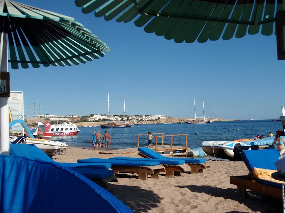 Ausblick Ghazala Beach