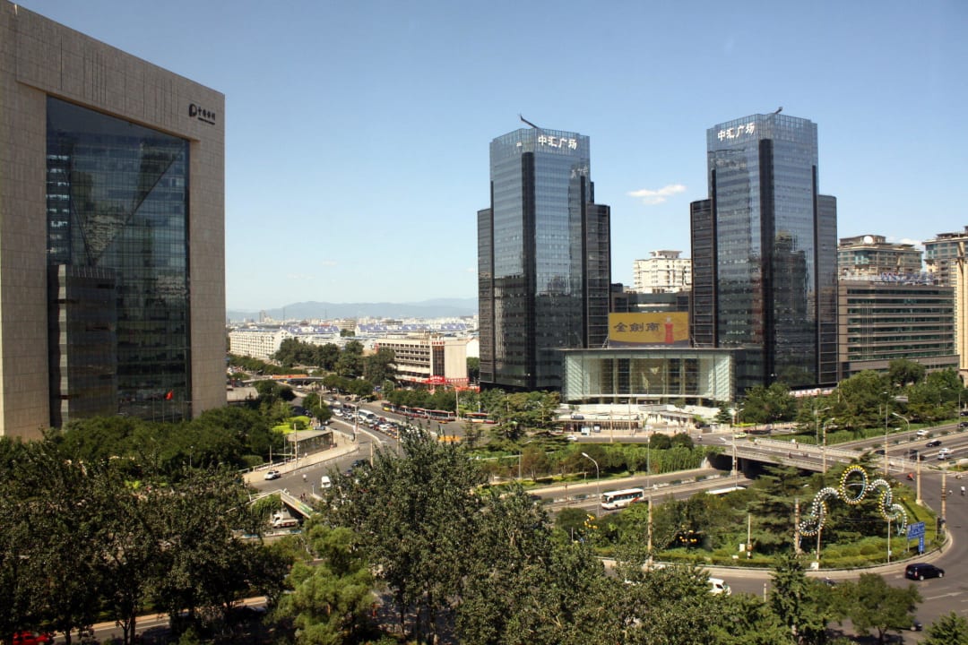 Ausblick aus dem Fenster Swissotel Beijing Hong Kong Macau Center