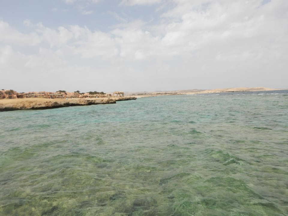 Strand Radisson Blu Resort, El Quseir