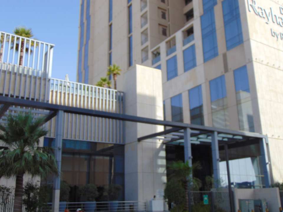 Außenansicht Dana Rayhaan by Rotana