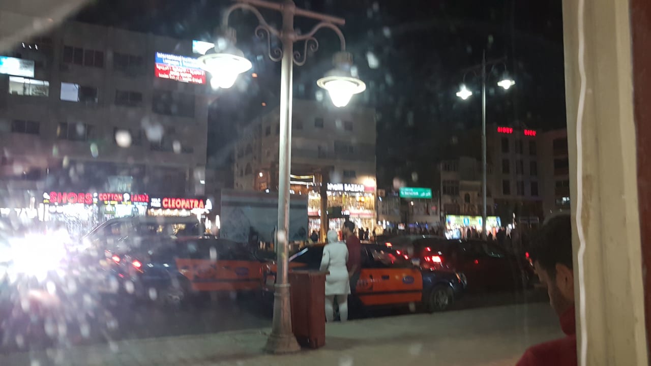 Ausblick Regina Resort and Aqua Park Hurghada