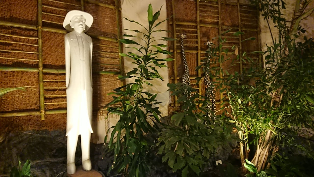 Gartenanlage Center Parcs Park Hochsauerland