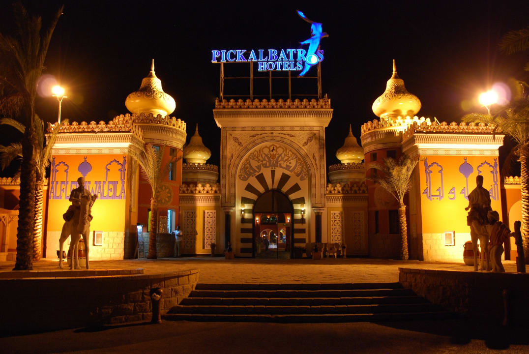 Wejście do hotelu Pickalbatros Alf Leila Wa Leila Resort - Neverland Hurghada