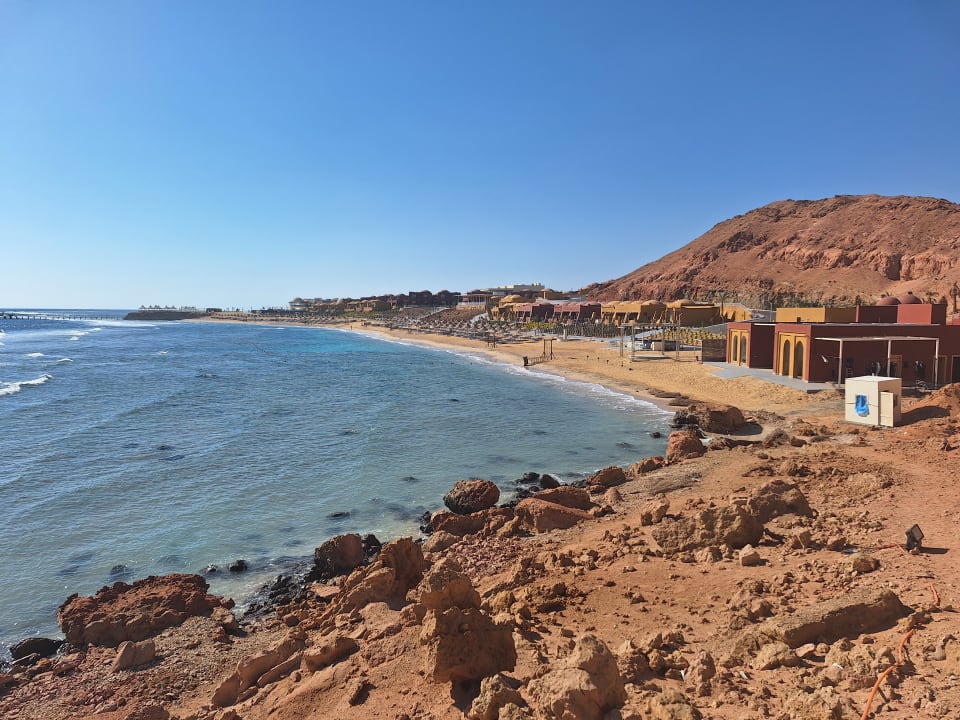 Ausblick Pickalbatros Vita Resort - Portofino Marsa Alam