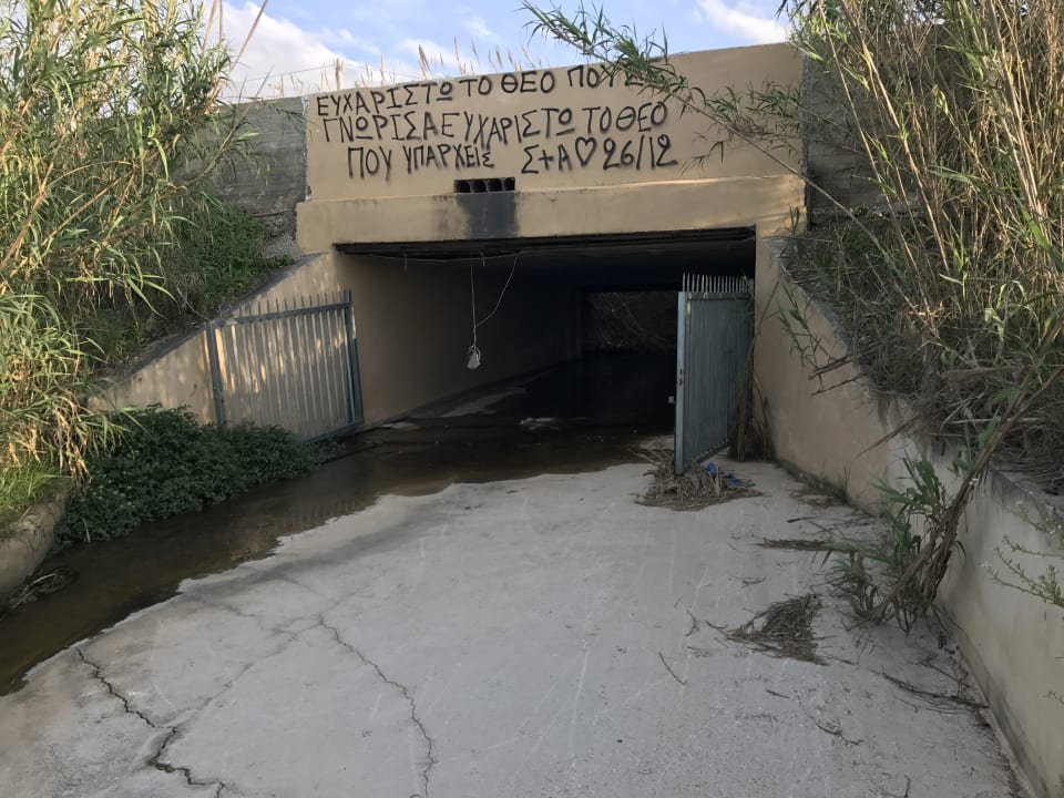 Strand Cretan Dream Resort & Spa