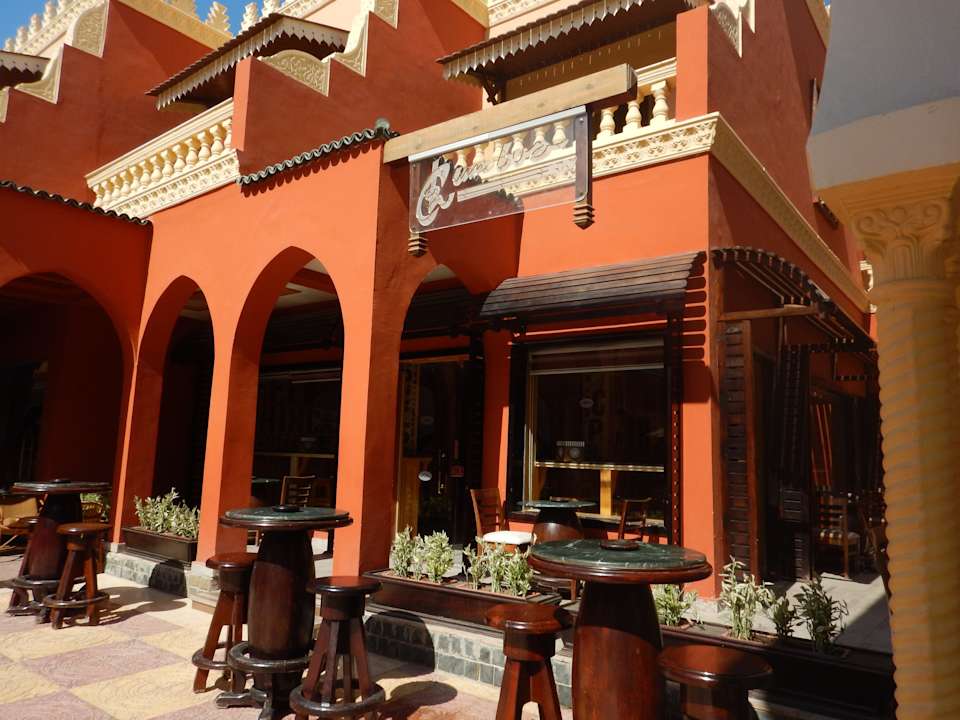 Hotel Pickalbatros Alf Leila Wa Leila Resort - Neverland Hurghada