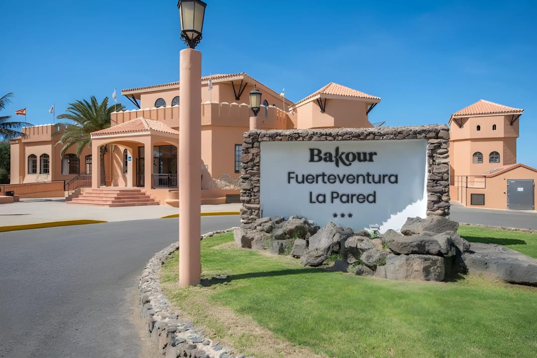 Außenansicht Bakour Fuerteventura La Pared