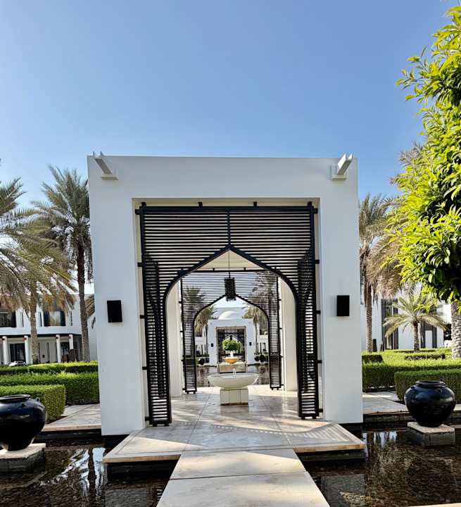 Gartenanlage The Chedi Muscat